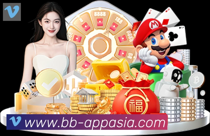 App界面